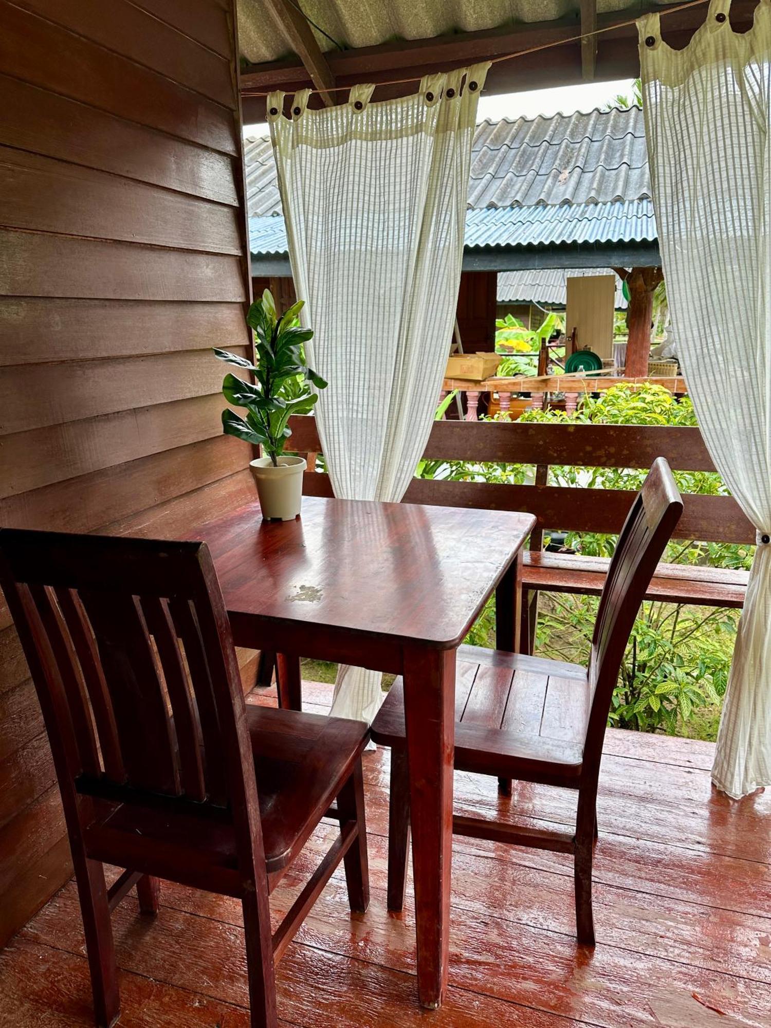 Holiday home Garden